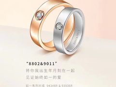 -凯德广场(武胜路店)