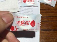 -过锅瘾三汁焖锅(泰华假日广场店)