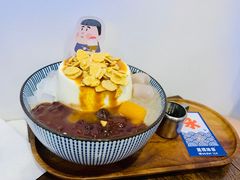 -WONDER ICE 萬得冰田(建設路总店)