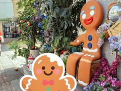 -Money Shops(愚园路店)