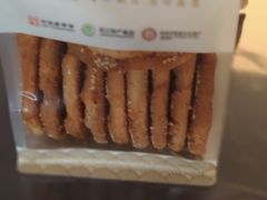 -老鼎丰(和兴店)