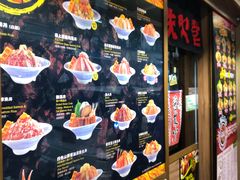 -铁火堂(尖沙咀店)
