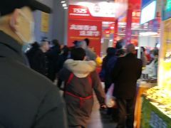 -成都世纪城新国际会展中心