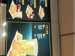 -麦当劳(郴州北湖店)