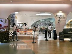 门面-Perma Café樸門(五羊店)