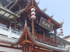 -悦硒楼·新派恩施菜