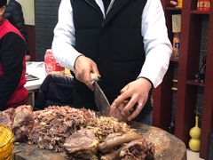 -姚一刀大广安驴肉(津保路店)