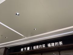 -天津万象城