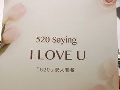 -王品牛排(合肥万象城店)