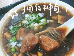 -马武胡辣汤海三水煎包(古槐街店)