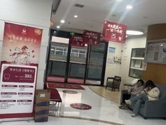 -雅悦齿科(顾村公园店)