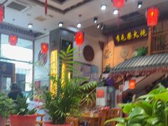 -闫家粥铺(吉林大路店)