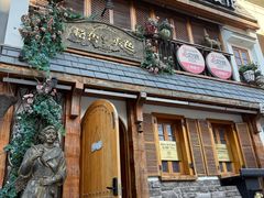 -格鲁·秀色Georgia’s Feast