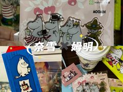 -奈雪的茶(市百一店)