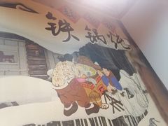 -锅老头铁锅炖•大锅蒸汽海鲜(韩乐坊店)