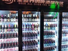 -爱啤精酿·民谣酒馆(滨江店)