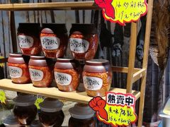 -洞庭土菜馆(易发广场店)