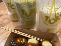 -品腐记·豆腐王朝(老门东总店)