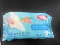 -沃尔玛购物广场(南城印象汇店)