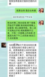 -重庆江北希尔顿逸林酒店·宴会厅