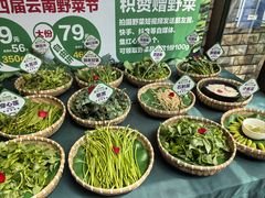 -慢丽江·云南野生菌土鸡锅(付家庄店)