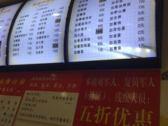 -晓午阳常熟炒浇面(红庙店)