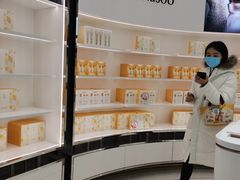 -国药中服免税(北京坊店)