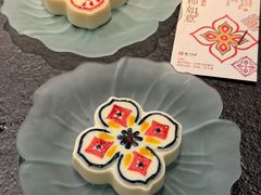 -重八牛府之小有名气(大望路店)