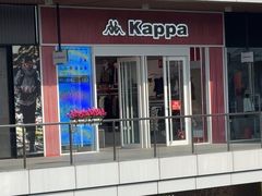 -首创奥特莱斯(北京店)