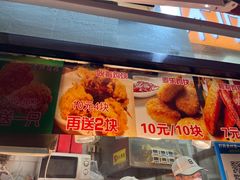 -味味香(团结湖店)