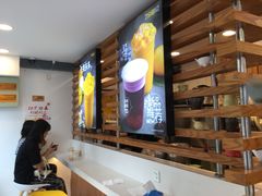 -7分甜(观前碧凤坊店)