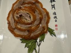 -北京全聚德(西客站店)
