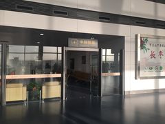 -银川河东国际机场