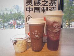空气巧克力波波-喜茶(徐州金鹰店)
