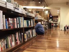 -诚品书店(敦南店)