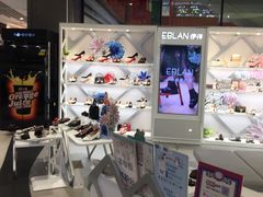 -天虹购物中心(石路店)