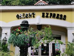 -火车头法国西餐厅