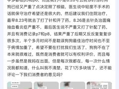 -谐和贝康宠物医院24小时·宠保定点(急重症转诊中心)