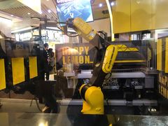 -快乐柠檬happylemon(日月光店)
