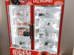 -DQ·蛋糕·冰淇淋(通州万达店)