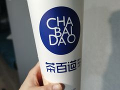 -茶百道(昌里路店)
