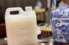 Longmen Sunquan Rice Wine