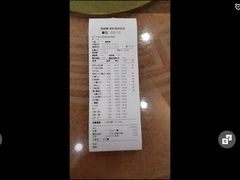 -厨彩阳光(河东路店)