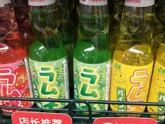 -长申超市(美食城店)