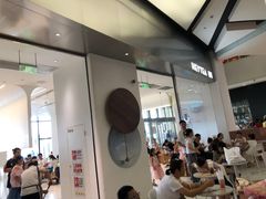 -喜茶(永旺梦乐城店)