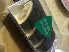 -BreadTalk面包新语·烘焙蛋糕(金光华广场店)