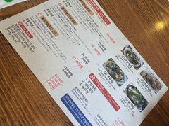 -弘益酱蟹
