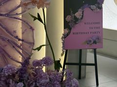 -PARFUM FLORAL花境法餐(南京首店)