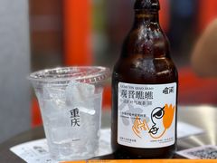 -喧闹·东方大气茶(鹅岭二厂店)