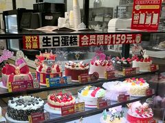 -味多美蛋糕(灯市口店)